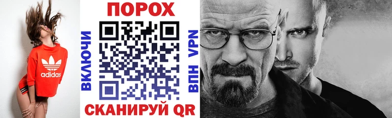 цены наркотик  Рузаевка  Амфетамин Розовый 