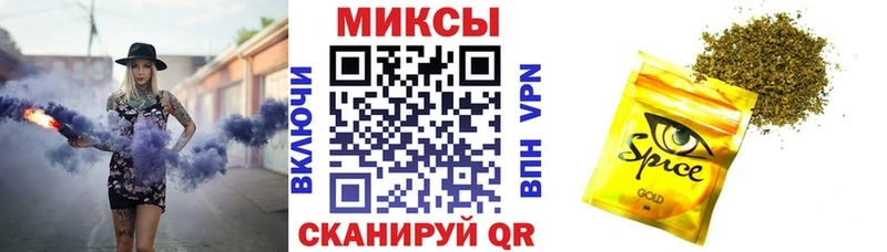 БУТИРАТ оксибутират  Рузаевка 