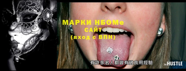 меф Аркадак