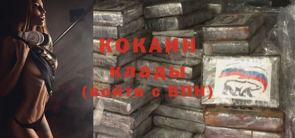 меф Аркадак