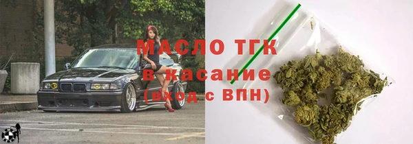 меф Аркадак