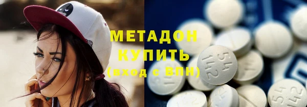 меф Аркадак