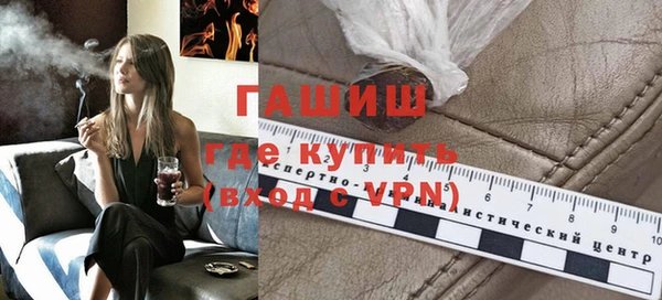 меф Аркадак