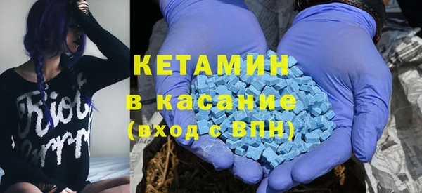 меф Аркадак